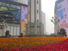 -八一好吃街·高品美食广场