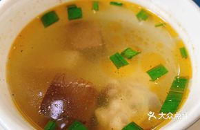 Sour Radish Chicken Duck Blood Soup
