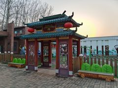 -春晖园度假酒店温泉