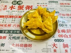 -禄粥·广府味·煲仔粥·宵夜·明档现做(江南西店)