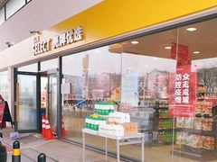 -壳牌华苑加油站