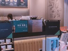 -星巴克(无锡高铁站店)