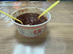 -蓝老大糖粥藕店(老门东店)