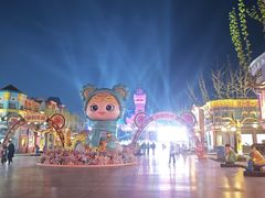 -青岛方特梦幻王国