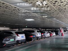 -泰州站