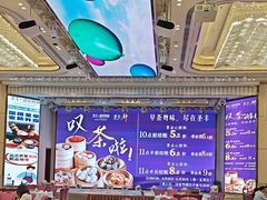-圣丰盛宴酒家(东城店)