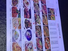 -美滋滋尚鱼烤鱼餐厅(空港店)