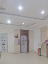 -禾丽康美医疗美容医院