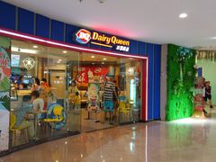 -DQ(建邺万达店)