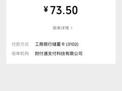 -德克士(玉祥门店)