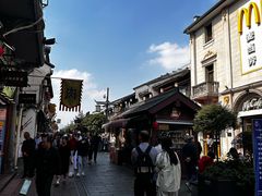 -皇饭儿·王润兴酒楼(河坊街店)