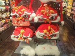 -时尚天河商业广场