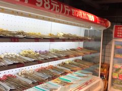 -钢管厂五区小郡肝火锅串串香(清河店)