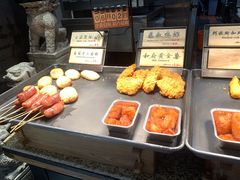 -和府捞面(天河领展广场店)