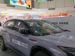 -北京华联购物中心(天通苑店)