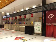 -丽池宫韩式汗蒸会馆(华灯坊店)