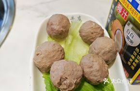Handcrafted Boiled Beef Balls