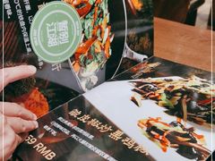 -云海肴·汽锅鸡·云南菜(领展购物广场·中关村店)