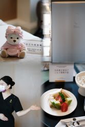 -栖SPA·ONDA ·海菲秀·皑皑科技美肤中心