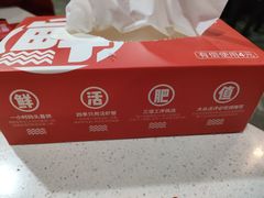 -大锅强·蒸海鲜青岛菜(吾悦广场店)