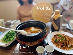 -环秀楼(黄山呈坎店)
