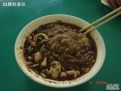 -甘记肥肠粉(马鞍北路店)