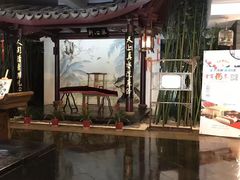 -苏州独墅湖书香世家酒店