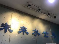 -南京全民健身中心(新街口店)