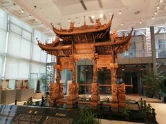 -土山湾博物馆