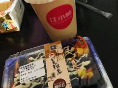 -江小楠紫菜包饭(同和店)