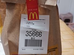 -麦当劳(凌云天地长桥店)