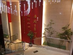 -新兴园饺子馆(河南街店)