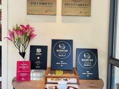-宣和苑(华侨新村店)