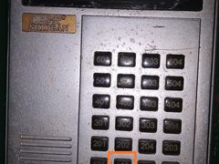 -沈师傅盲人按摩工作室(密三小区店)