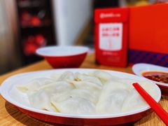 -喜家德虾仁水饺(马栏店)