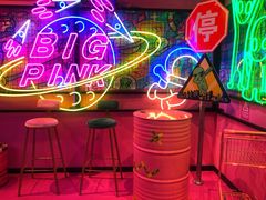 -BIG PINK大粉娃娃机主题馆(圆融星座店)