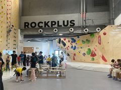 -ROCKPLUS攀岩馆(环宇城店)