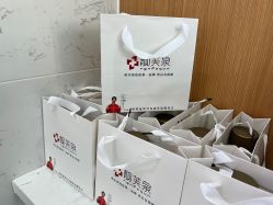 -靓芙泉祛痘.科技美肤连锁