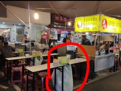 -陈董药炖排骨(饶河街店)