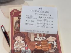 -侨美·唐荔园·40年地道粤菜