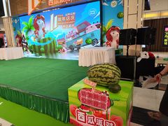 -北京华联购物中心(同成街店)