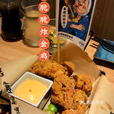 寿喜烧之神【今崎烧】！美味不可辜负