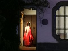 -清真蒋有记(老门东店)