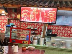 -兰庆鸡蛋馃(人民路店)