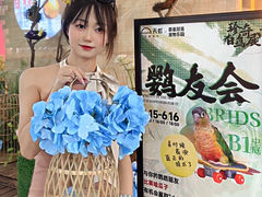 -天虹购物中心(石路店)