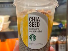 奇亚籽芒果杯-星巴克(香港国际机场44号闸店)