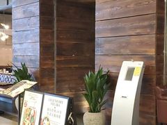 -Let's Taipei 非常烘焙(太古里店)
