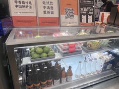 -喧闹·东方大气茶(鹅岭二厂店)