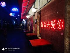 -大王油茶(二厂文创公园店)