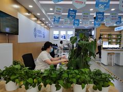 -中国移动(八里庄西里住邦2000营业厅)